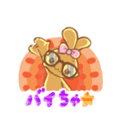 だいすき！カレシ！（個別スタンプ：9）