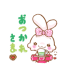 だいすき！カレシ！（個別スタンプ：12）