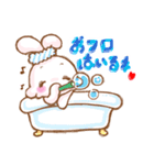 だいすき！カレシ！（個別スタンプ：16）