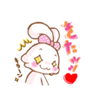 だいすき！カレシ！（個別スタンプ：19）
