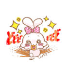 だいすき！カレシ！（個別スタンプ：21）