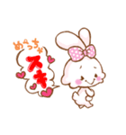 だいすき！カレシ！（個別スタンプ：27）