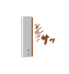だいすき！カレシ！（個別スタンプ：33）