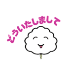 Sweet Cotton Candy（個別スタンプ：2）