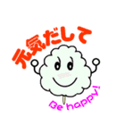 Sweet Cotton Candy（個別スタンプ：4）