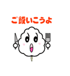 Sweet Cotton Candy（個別スタンプ：5）