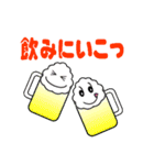 Sweet Cotton Candy（個別スタンプ：6）