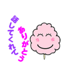 Sweet Cotton Candy（個別スタンプ：7）