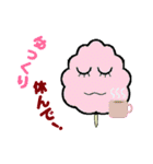Sweet Cotton Candy（個別スタンプ：9）