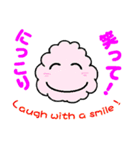 Sweet Cotton Candy（個別スタンプ：13）