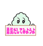 Sweet Cotton Candy（個別スタンプ：15）