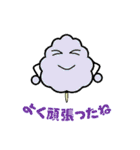 Sweet Cotton Candy（個別スタンプ：16）