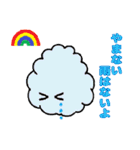 Sweet Cotton Candy（個別スタンプ：18）