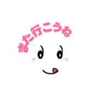 Sweet Cotton Candy（個別スタンプ：27）