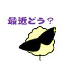 Sweet Cotton Candy（個別スタンプ：28）