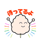 Sweet Cotton Candy（個別スタンプ：31）