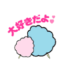 Sweet Cotton Candy（個別スタンプ：37）