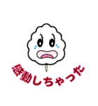 Sweet Cotton Candy（個別スタンプ：38）
