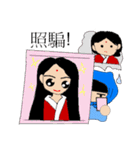 Scholar＆princess（個別スタンプ：3）