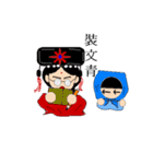 Scholar＆princess（個別スタンプ：22）