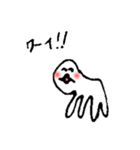 シンプル犬のヌーイ（個別スタンプ：2）