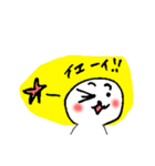 シンプル犬のヌーイ（個別スタンプ：15）
