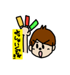 ひろっぱくんの生活（個別スタンプ：6）
