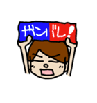 ひろっぱくんの生活（個別スタンプ：8）