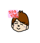 ひろっぱくんの生活（個別スタンプ：13）