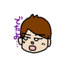 ひろっぱくんの生活（個別スタンプ：15）
