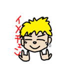ひろっぱくんの生活（個別スタンプ：16）
