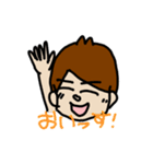ひろっぱくんの生活（個別スタンプ：18）
