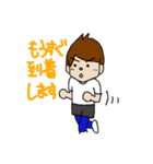 ひろっぱくんの生活（個別スタンプ：21）