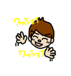 ひろっぱくんの生活（個別スタンプ：24）