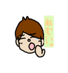 ひろっぱくんの生活（個別スタンプ：25）