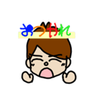 ひろっぱくんの生活（個別スタンプ：29）