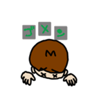 ひろっぱくんの生活（個別スタンプ：37）