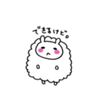 ゆとりのひつじ（個別スタンプ：6）