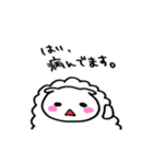 ゆとりのひつじ（個別スタンプ：8）