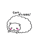 ゆとりのひつじ（個別スタンプ：15）
