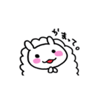 ゆとりのひつじ（個別スタンプ：16）