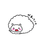 ゆとりのひつじ（個別スタンプ：17）