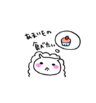 ゆとりのひつじ（個別スタンプ：18）