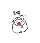 ゆとりのひつじ（個別スタンプ：20）