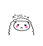 ゆとりのひつじ（個別スタンプ：21）