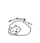 ゆとりのひつじ（個別スタンプ：25）