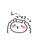 ゆとりのひつじ（個別スタンプ：27）