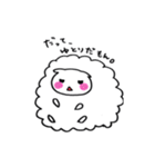 ゆとりのひつじ（個別スタンプ：29）