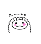 ゆとりのひつじ（個別スタンプ：30）