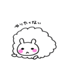 ゆとりのひつじ（個別スタンプ：32）